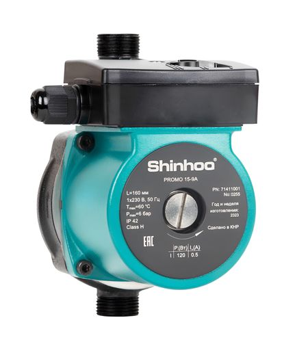 Циркуляционный насос SHINHOO PROMO 15-9A композит PES/PP зеленый, крупный план