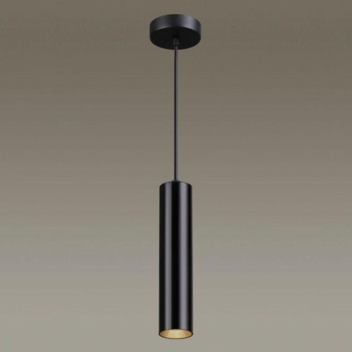 Подвесной светильник Odeon Light KIKO 3872/1L, изображение