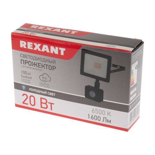 Прожектор Rexant СДО с датчиком движения LED 20Вт, черный, картинка