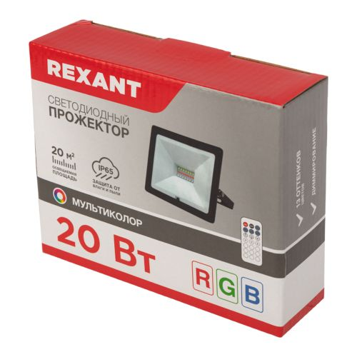 Прожектор Rexant RGB LED с пультом ДУ, 20Вт, черный, детальное фото