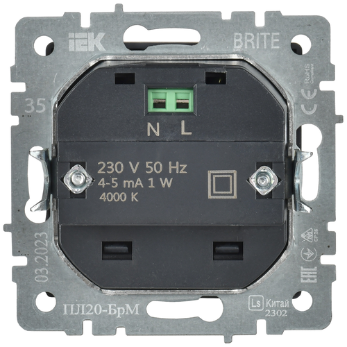 BRITE Подсветка LED встраиваемая ПЛ20-БрМ мар. IEK, картинка
