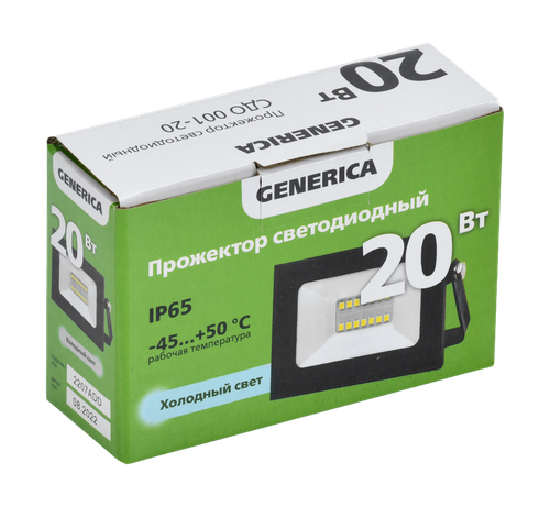 Прожектор IEK 6500к 20вт IP65 черный 7x10, фотография