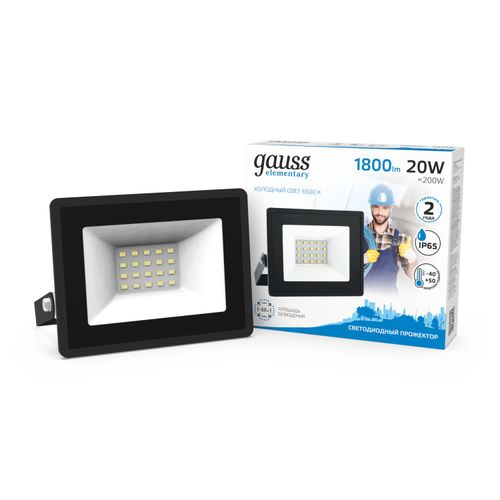 Прожектор Gauss Elementary 20W 1750lm 6500К 200-240V IP65 черный LED, изображение