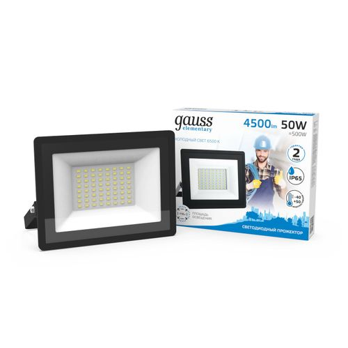 Прожектор Gauss Elementary 50W 4500lm 6500К 200-240V IP65 черный LED, изображение