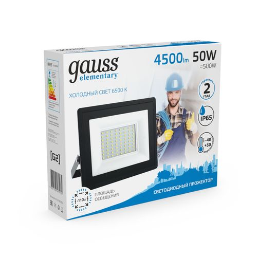 Прожектор Gauss Elementary 50W 4500lm 6500К 200-240V IP65 черный LED, крупный план