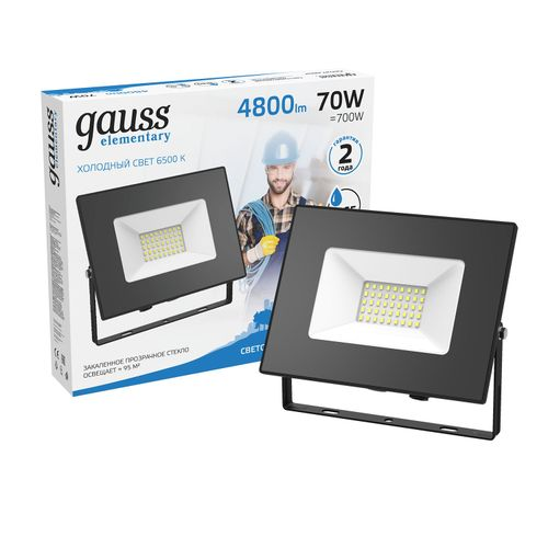 Прожектор светодиодный GAUSS Elementary G2 70W 6300lm IP65 6500К черный, фотография