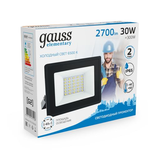 Прожектор светодиодный GAUSS Elementary G2 30W 2700lm IP65 6500К черный, крупный план