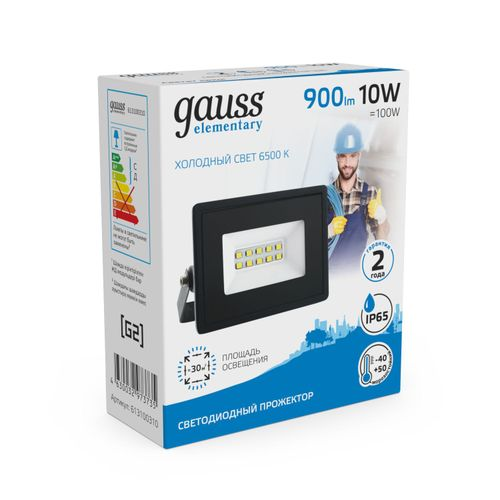 Прожектор Gauss Elementary 10W 850lm 6500К 200-240V IP65 черный LED, фото
