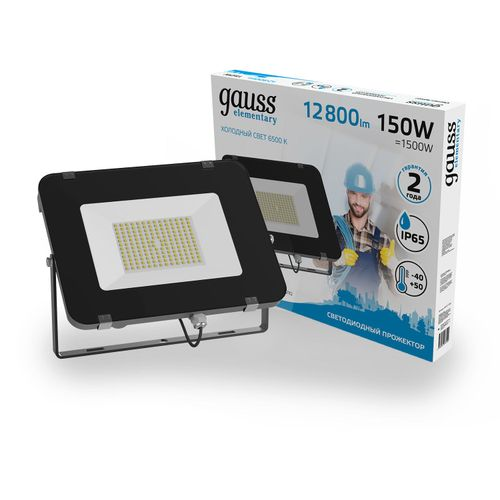 Прожектор светодиодный GAUSS Elementary G2 150W 13500lm IP65 6500К черный, крупный план