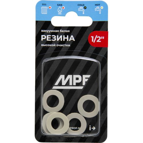 Прокладка резиновая MPF белая 1/2 6 шт, фото