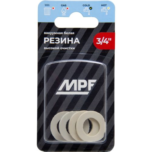 Прокладка резиновая MPF белая 3/4 4 шт, крупный план
