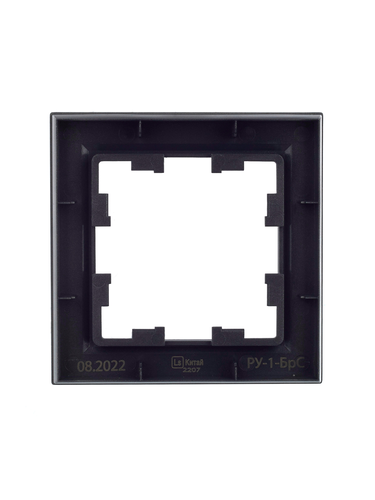 Рамка 1 пост IEK BRITE BR-M12-K46 сталь, крупный план