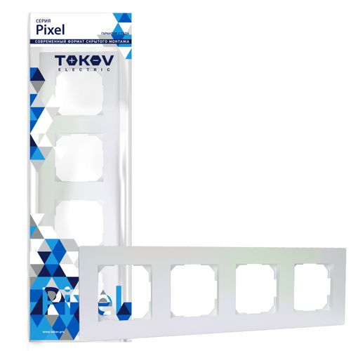 Рамка 4 поста TOKOV ELECTRIC PIXEL перламутр, фотография