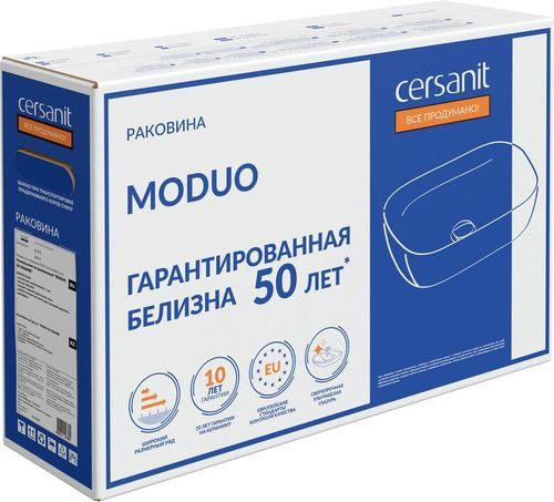 Раковина для столешницы CERSANIT Moduo 50x15x36 см, вид