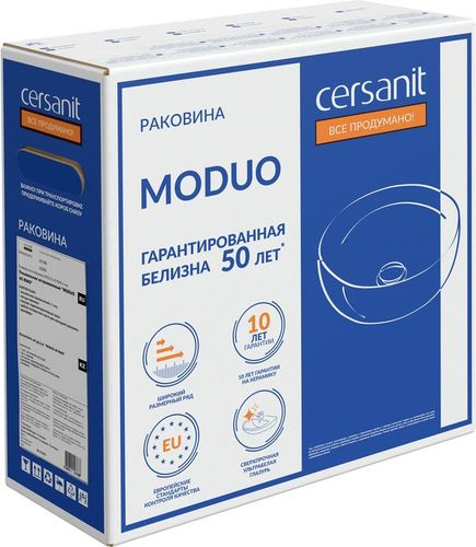 Раковина для столешницы CERSANIT Moduo 40x15x40 см, детальное фото