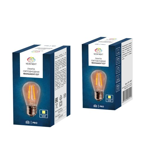 Ретро-лампа филаментная для гирлянды БЕЛТ-ЛАЙТ, ST45, E27, 2 LED, 2Вт, ТЕПЛЫЙ БЕЛЫЙ, 230В, IP65 NEON-NIGHT, картинка