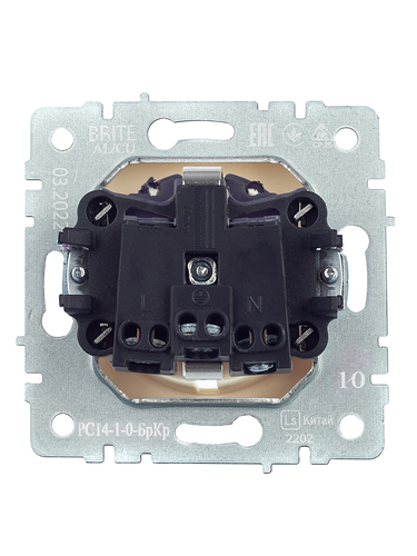 Розетка электрическая IEK BRITE BR-R14-16-K10 бежевый, картинка