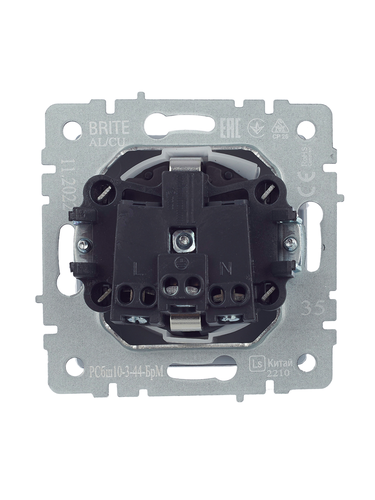 Розетка электрическая IEK BRITE BR-R16-16-44-K35 маренго, вид