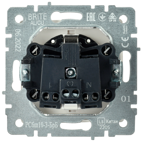 Розетка электрическая IEK BRITE BR-R16-16-K01 белый, крупный план