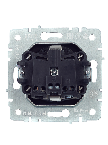 Розетка электрическая IEK BRITE BR-R14-16-K35 маренго, фотография
