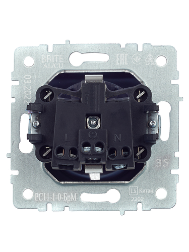 Розетка электрическая IEK BRITE BR-R11-16-K35 маренго, крупный план