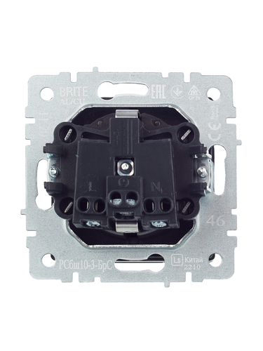Розетка электрическая IEK BRITE BR-R16-16-K46 сталь, крупный план
