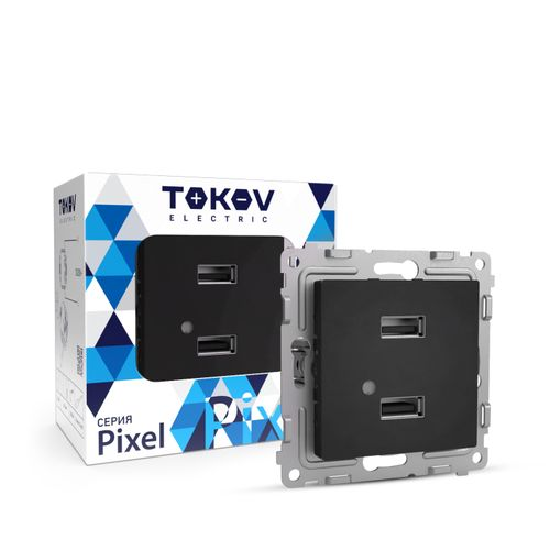 Розетка USB 2 поста TOKOV ELECTRIC PIXEL карбон, вид