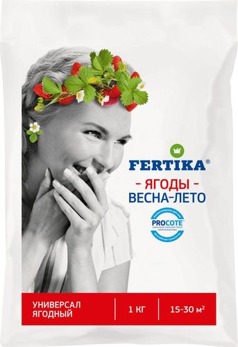 Удобрение FERTIKA универсал ягодный 1 кг, фото