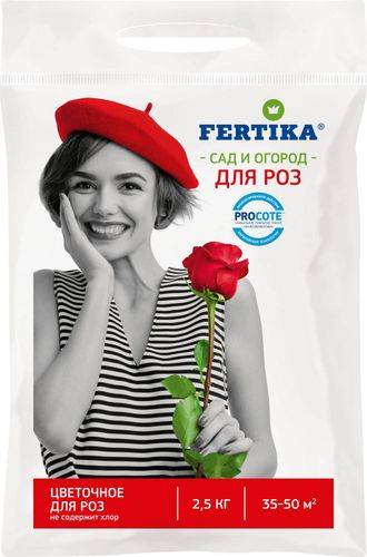 Удобрение FERTIKA для роз 2,5 кг, крупный план