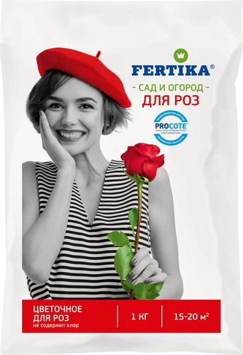 Удобрение FERTIKA для роз 1 кг, фотография