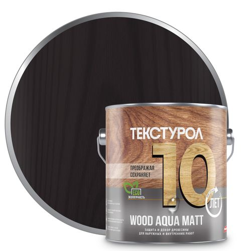 Текстурол WOOD AQUA MATT антисептик на водной основе Белый 2,5л, изображение