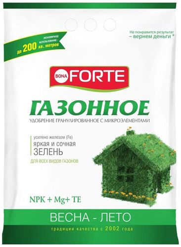 Удобрение газонное BONA FORTE с микроэлементами 4,5 кг, фото