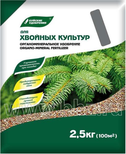 Удобрение органоминеральное для хвойных 2,5 кг, фотография