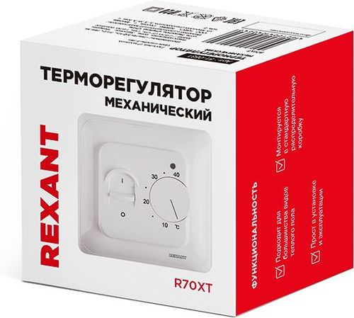 Терморегулятор REXANT (Б), вид