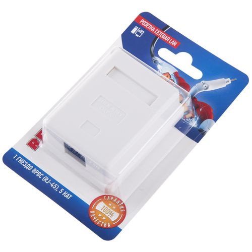 Розетка сетевая LAN REXANT на стену 1 гнездо 8Р8С (RJ-45) CAT 5e, крупный план