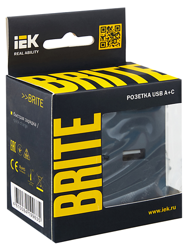 Розетка USB Type-A+C 1 пост IEK BRITE маренго, крупный план