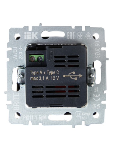 Розетка USB Type-A+C 1 пост IEK BRITE маренго, вид