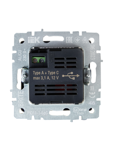 Розетка USB Type-A+C 1 пост IEK BRITE сталь, изображение