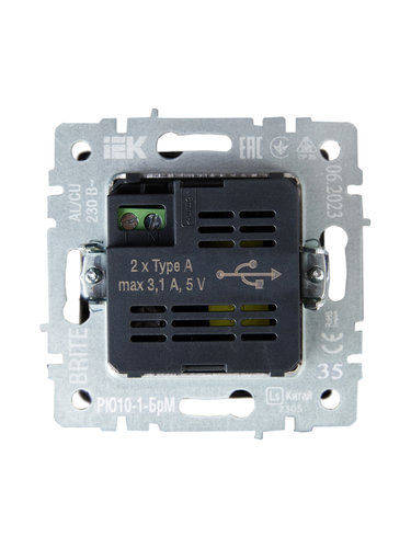 Розетка USB 1 пост IEK BRITE маренго, крупный план