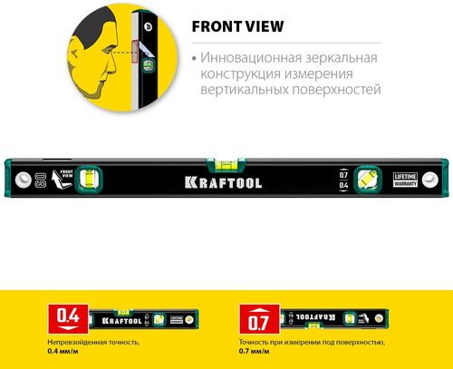 Уровень с зеркальным глазком KRAFTOOL 600 мм, крупный план