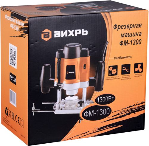 Фрезер электрический ВИХРЬ ФМ-1300, картинка