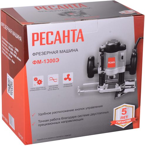 Фрезер электрический РЕСАНТА ФМ-1300Э, картинка