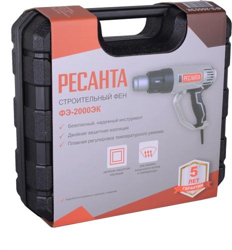 Фен технический РЕСАНТА ФЭ-2000ЭК (75/2/2) 2000 Вт, фотография