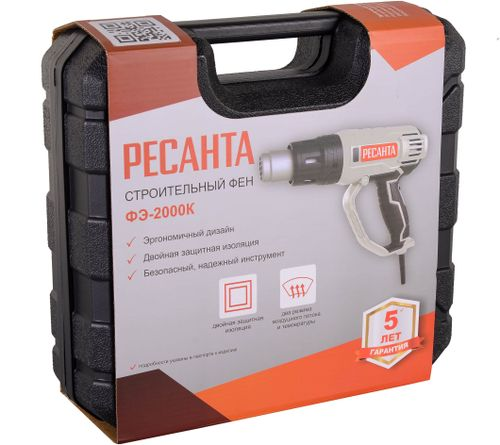 Фен технический РЕСАНТА ФЭ-2000К (75/2/1) 2000 Вт, вид
