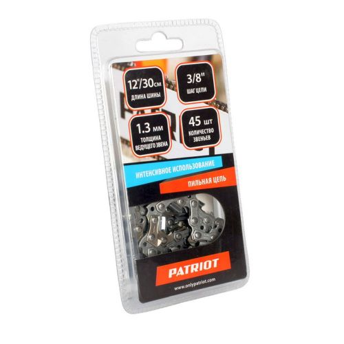 Цепь для пилы PATRIOT 45 звеньев 1,3мм, 91VS-45E, вид