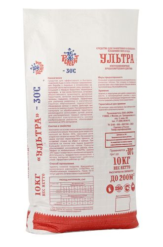 Противогололедный реагент Mr.Defroster Ультра 10 кг, фото