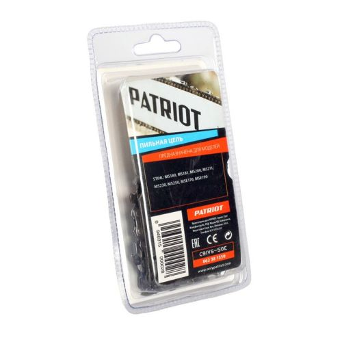 Цепь для пилы PATRIOT 50 звеньев 1,3мм, 91VS-50E, картинка