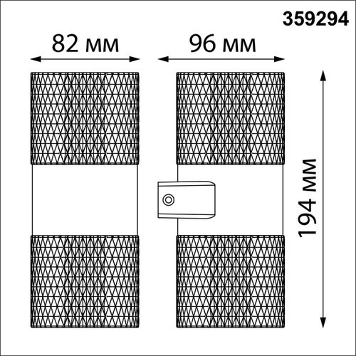 Светильник ландшафтный настенный STREET ESTIMA, LED 14W, 4000K, IP65, 19,4х8,2х9,6 см, черный, крупный план