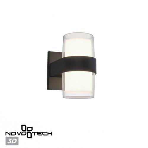Светильник ландшафтный светодиодный STREET OPAL, LED 16W, 4000K, IP65, 21,6х11,8х13,8 см, черный, крупный план