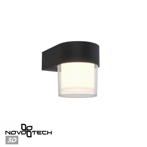 Светильник ландшафтный светодиодный STREET OPAL 359297, LED 5W, 4000K, IP65, 15х13,3х10,5 см, черный, крупный план
